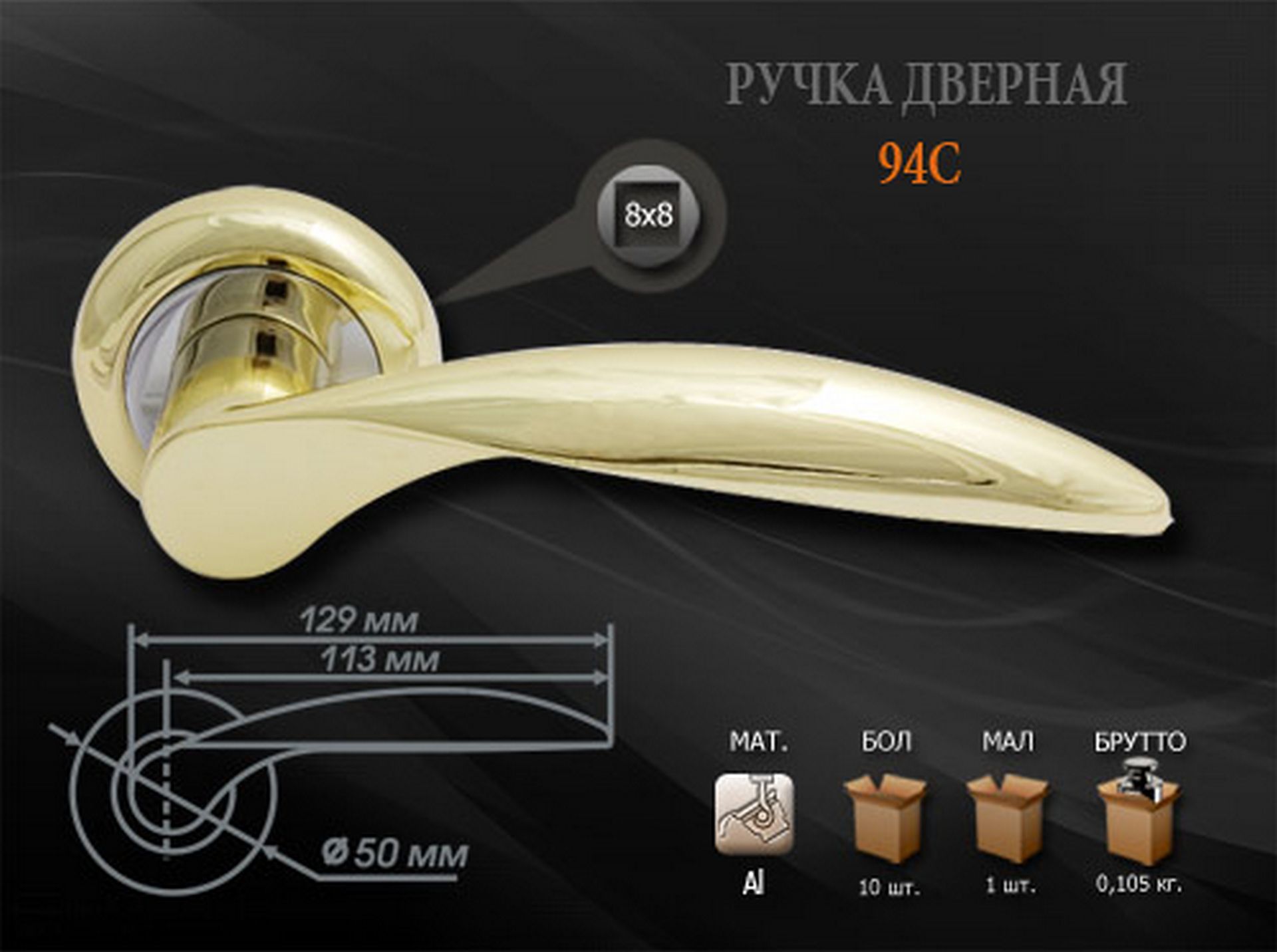 Нора М Купить