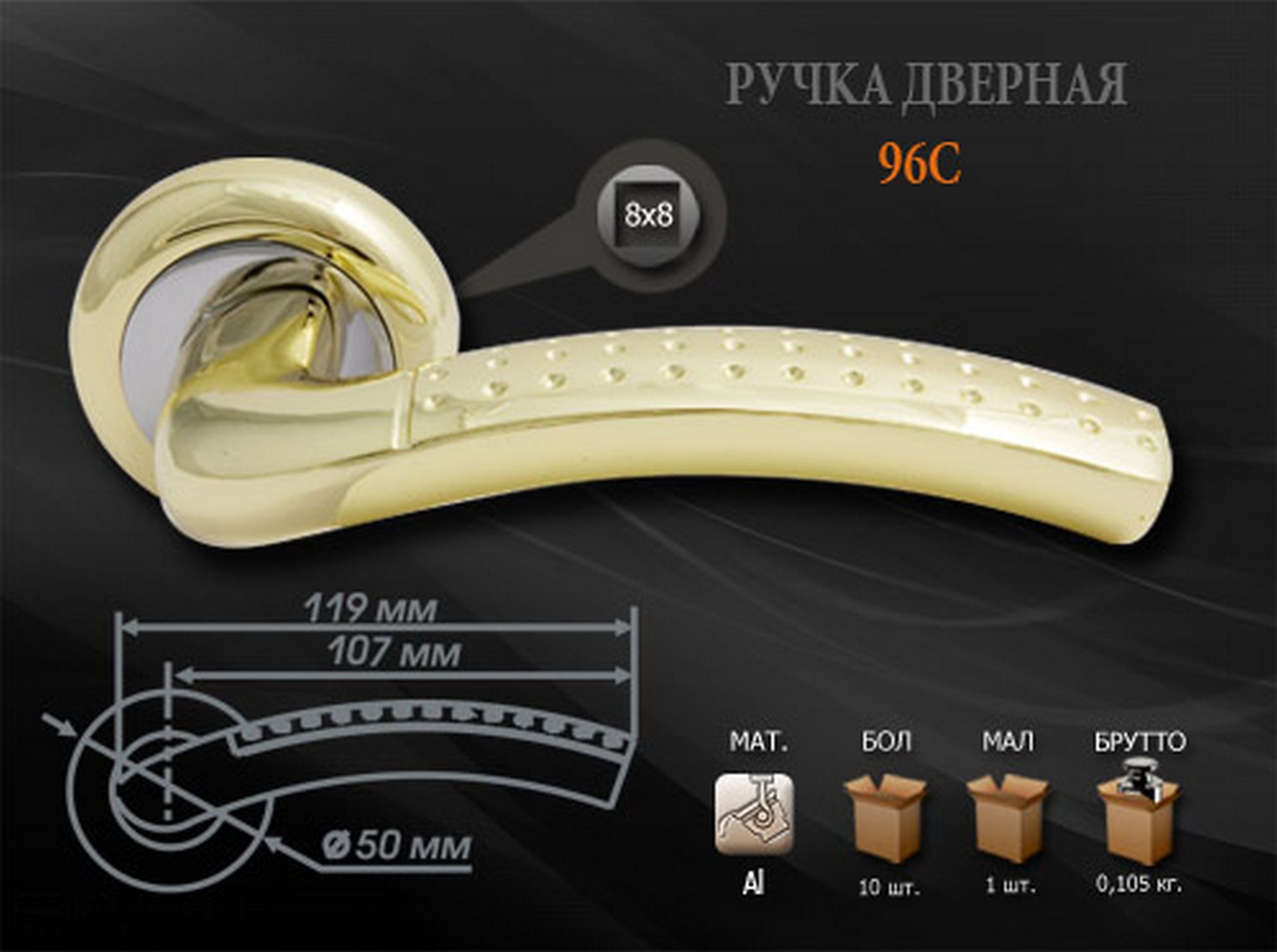 Нора М Купить