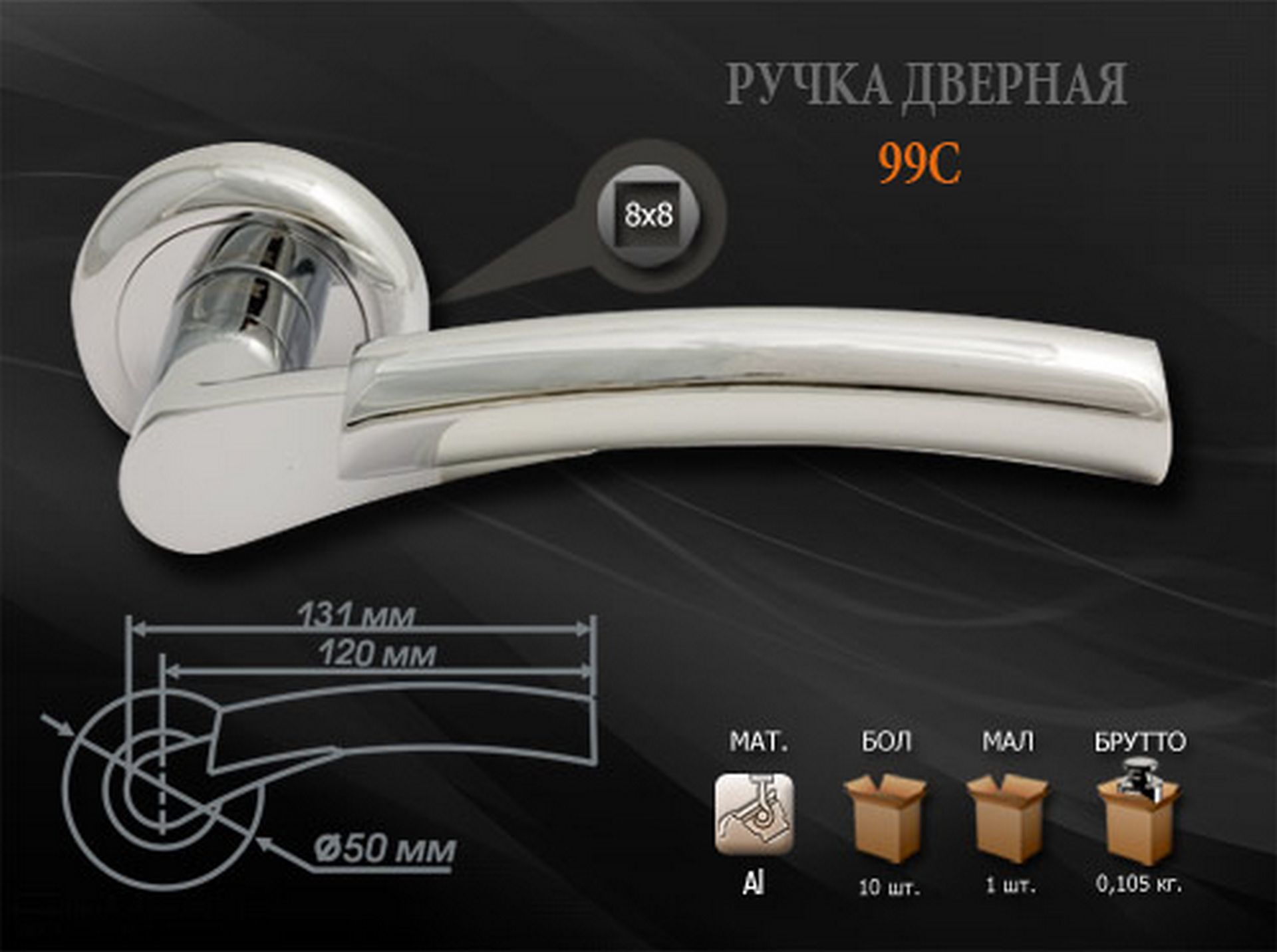 Нора М Купить
