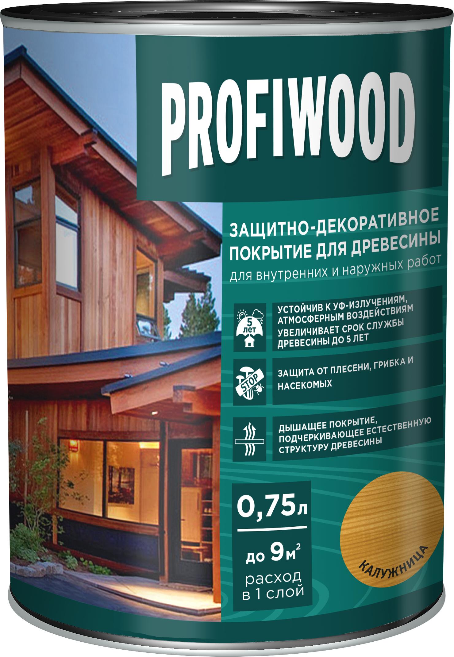 Покрытие Profiwood защитно декоративное красное дерево 2,5л/2,3кг