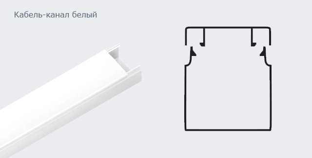 Короб монтажный 60х40